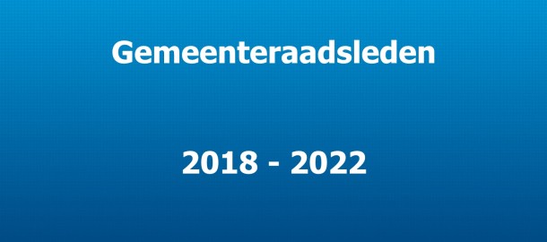 Vacature CU Ridderkerk